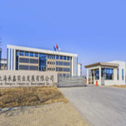 工藝美術(shù)品企業(yè)介紹 傳承匠心，雕琢藝術(shù)之美